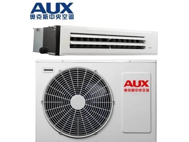 奧克斯中央空調 奧克斯中央空調